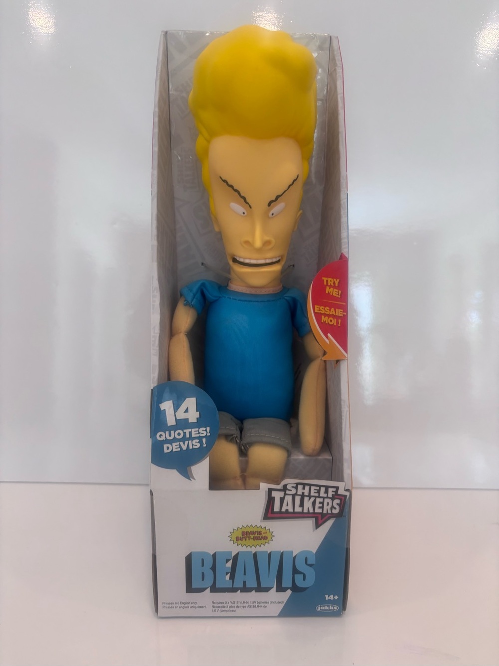 Beavis and butthead shelf talkers beavis figure tested and working
